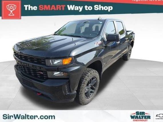 CHEVROLET SILVERADO LTD 2022 1GCPYCEK3NZ123068 image